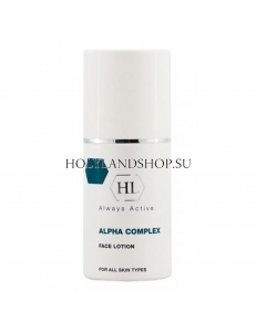 Holy Land Alpha Complex Face Lotion 125ml